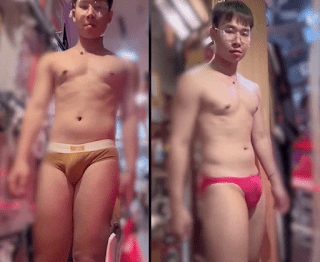 ahjoe