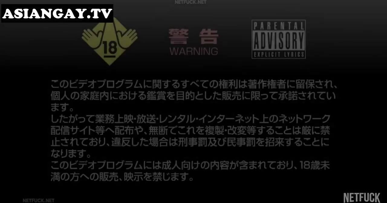 COCO369-04 [悶活エクスタシーサロン]体育会制覇雄星様(22)ご来店筋肉を隆起させながら掘られイキ!!  JavBoys & Asian Gay Sex